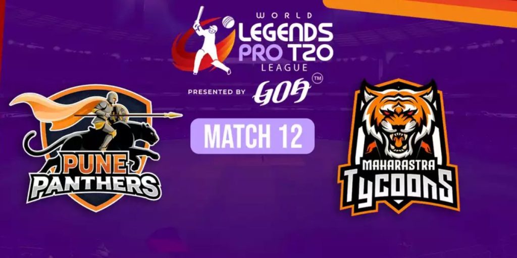Rajasthan Lions vs Pune Panthers